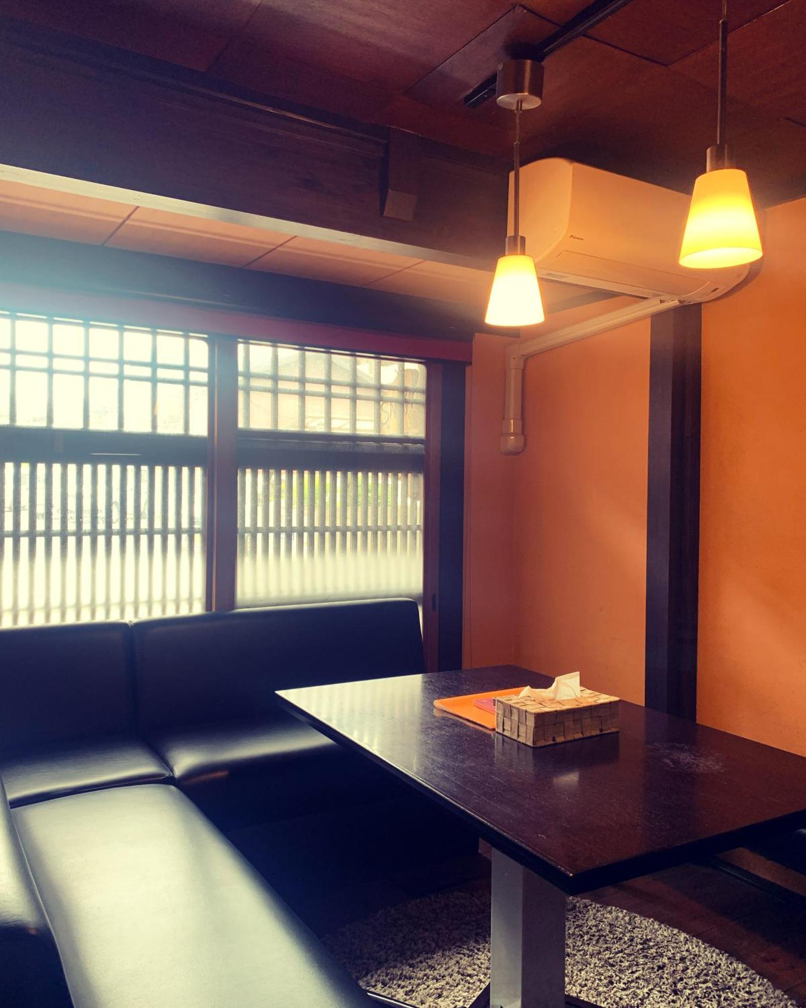 Sakara Gion * Kyoto