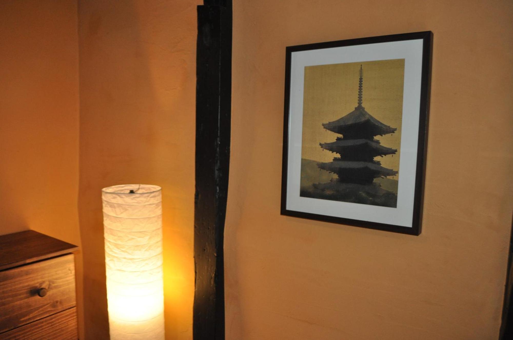 Sakara Gion * Kyoto