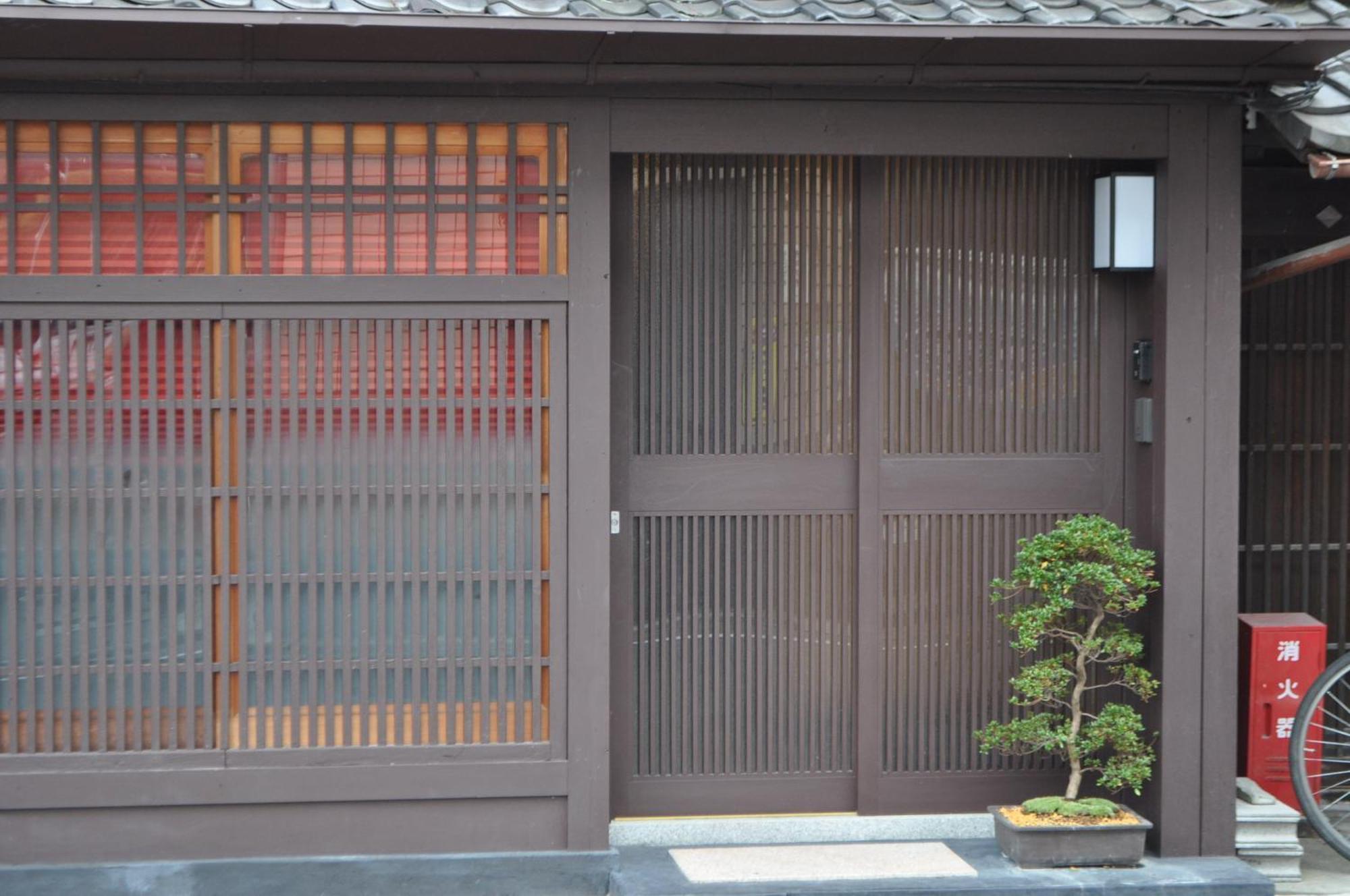 Bahay bakasyunan Sakara Gion