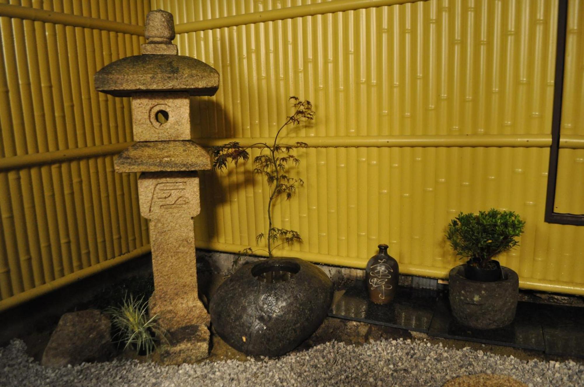 Bahay bakasyunan Sakara Gion *
