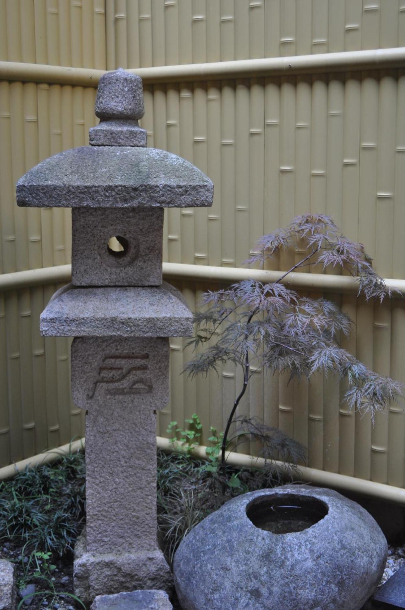 Bahay bakasyunan Sakara Gion