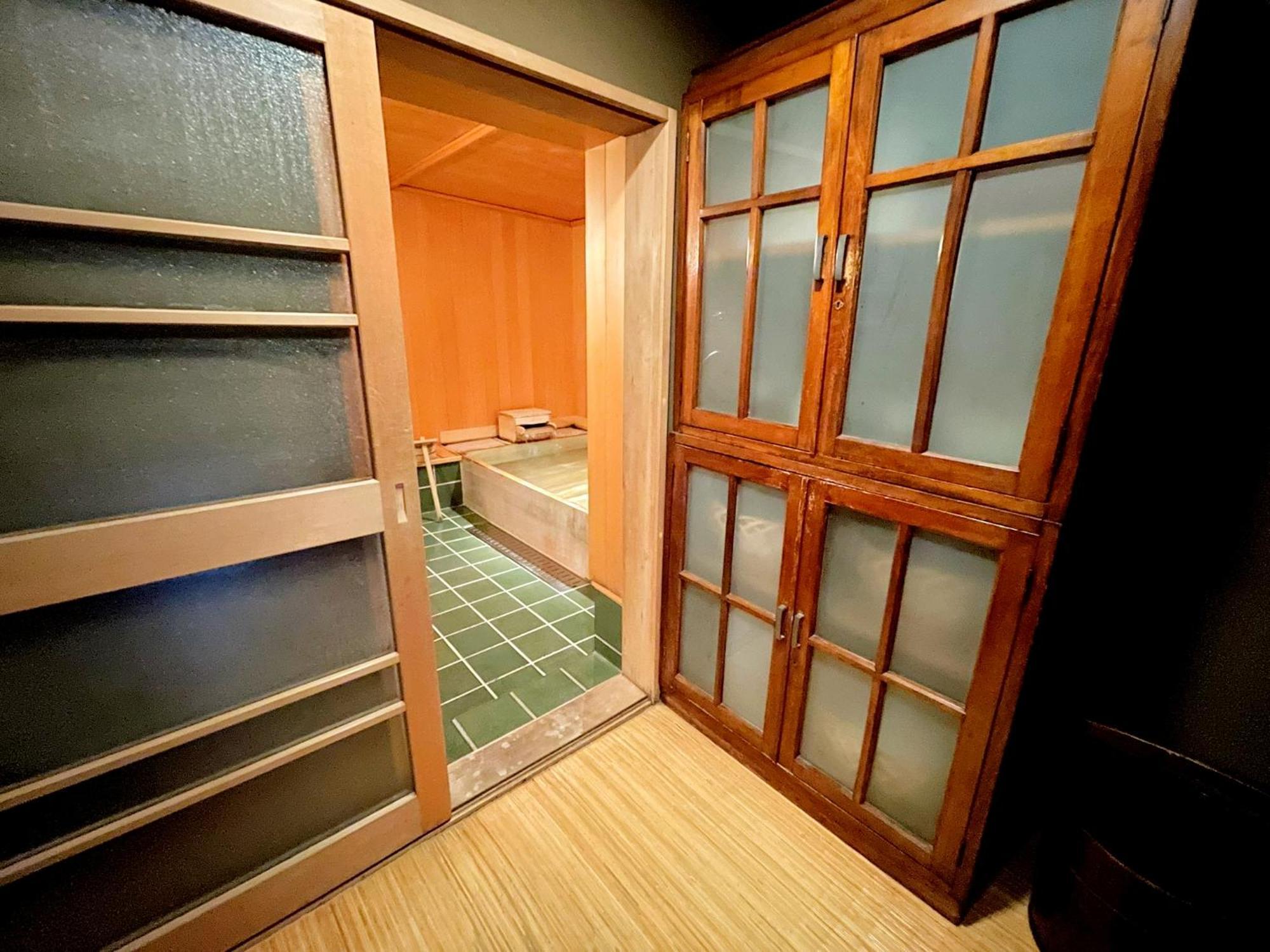 Yuzuya - Adult Only Ryokan