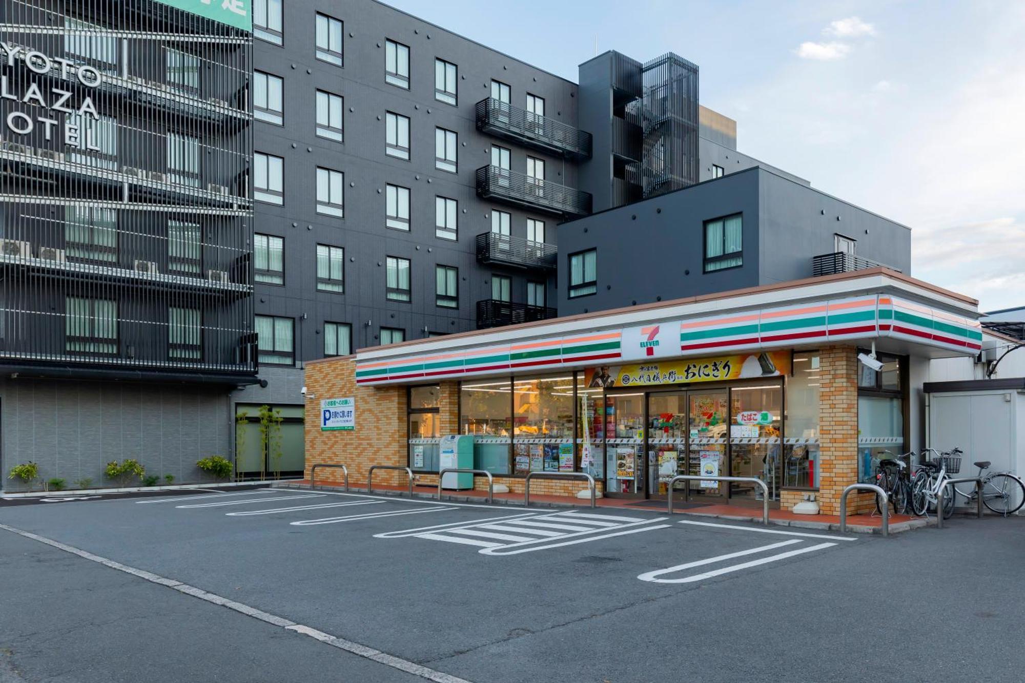 Plaza Kintetsu Jujo Kyoto