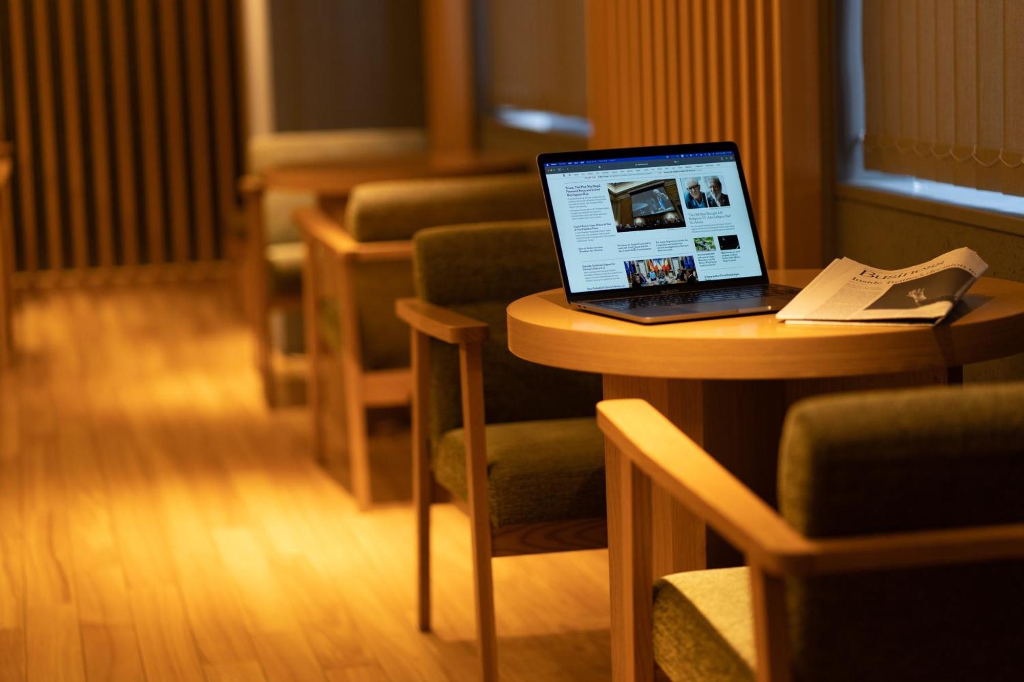 Vista Premio Nagomi Tei Hotel Kyoto