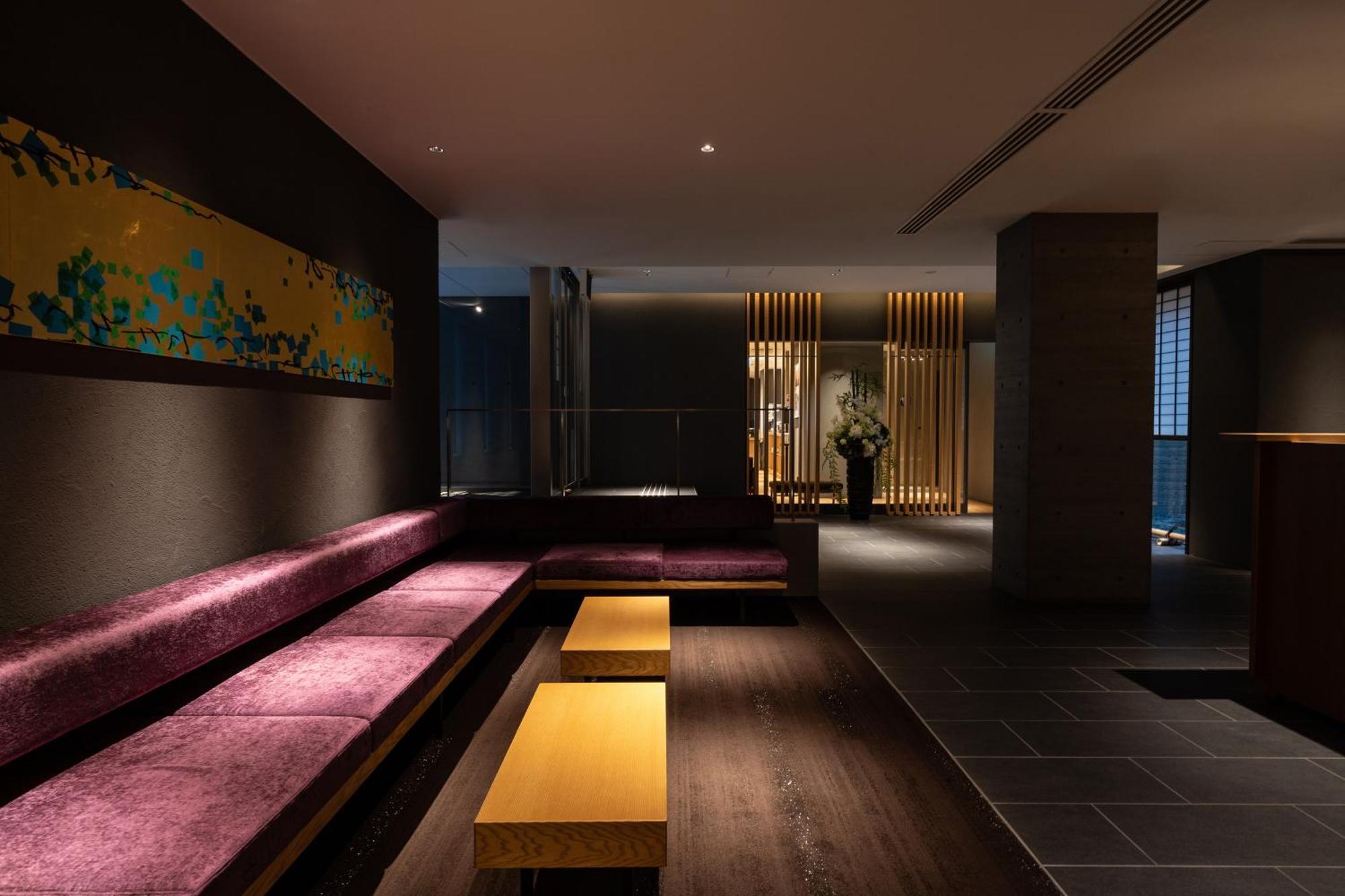 Vista Premio Nagomi Tei Hotel Kyoto