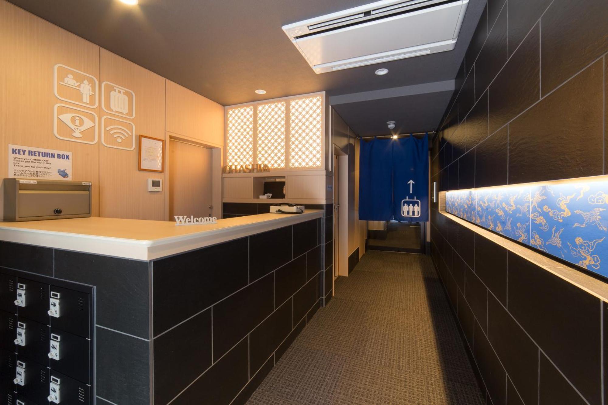 Hotel Sanjo Ohashi 3*