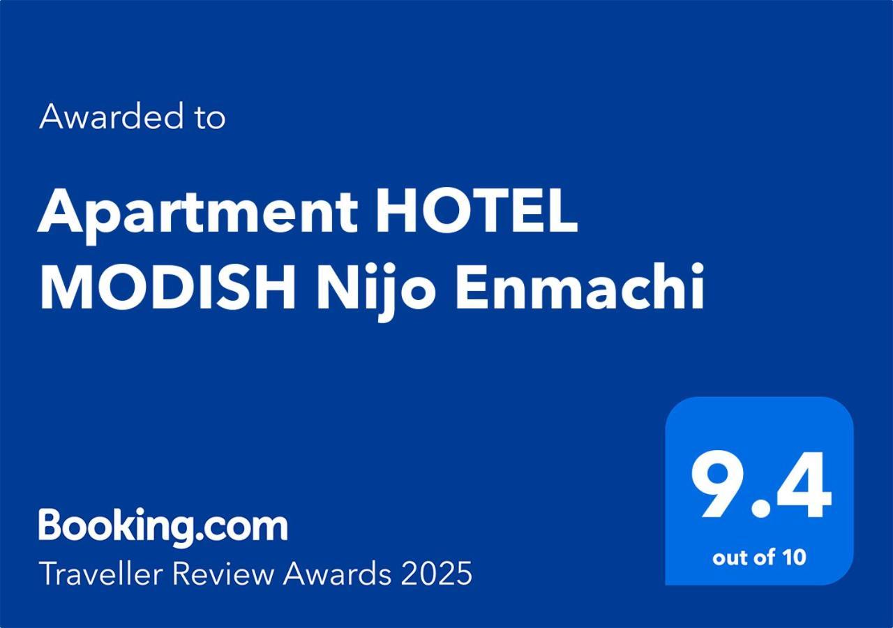 Modish Nijo Enmachi Kyoto