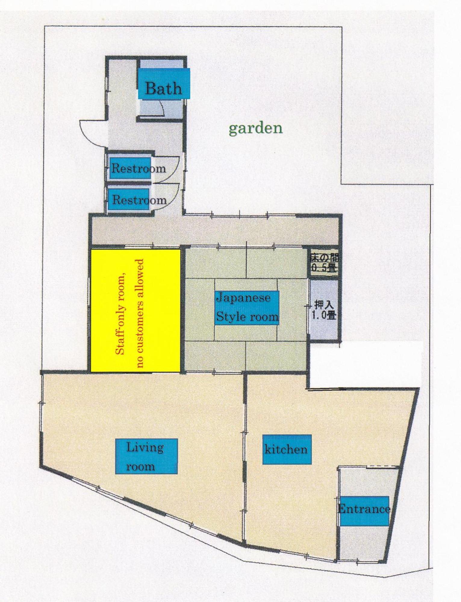 Casting Factory Y Holiday home