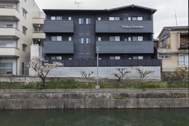 Tohukuji Rever Side - Vacation 32675v