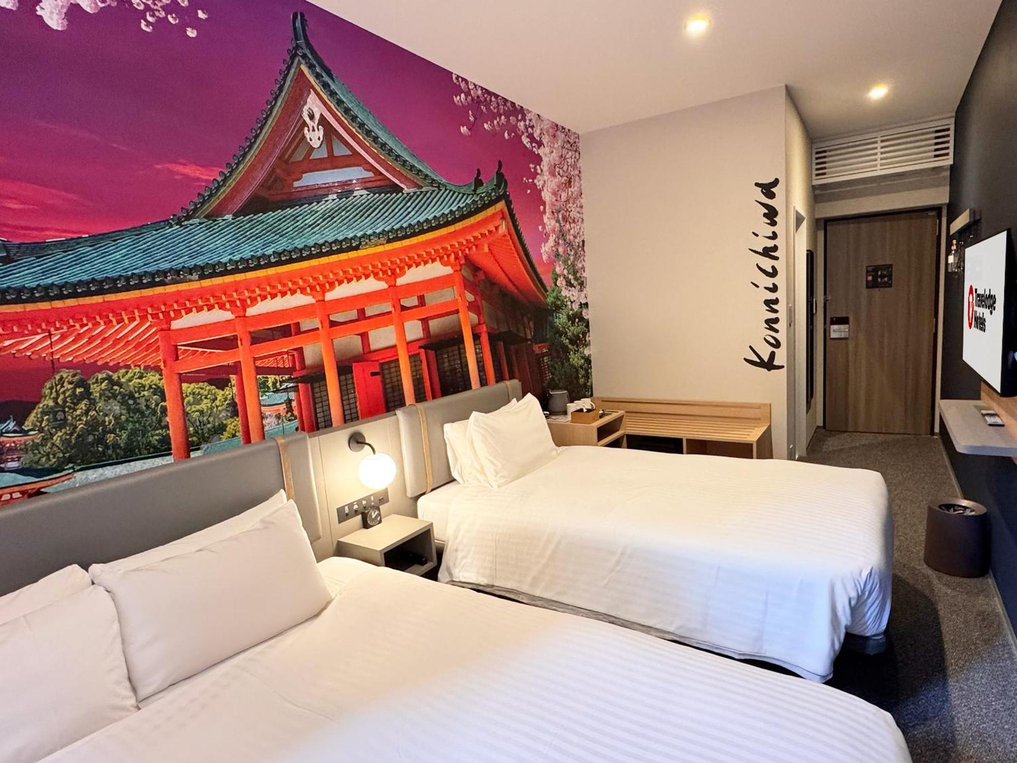 Hotel Travelodge Shijo Omiya Kyoto