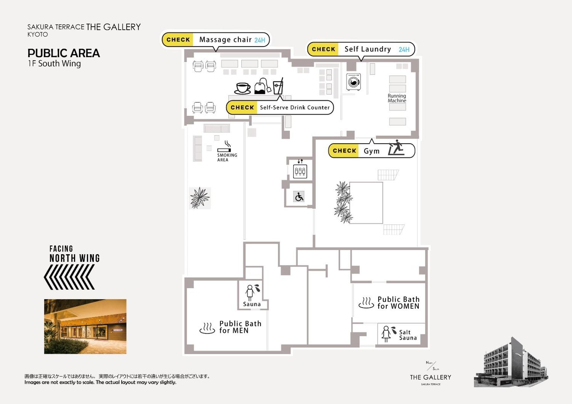Sakura Terrace The Gallery (adults Only) Hotel