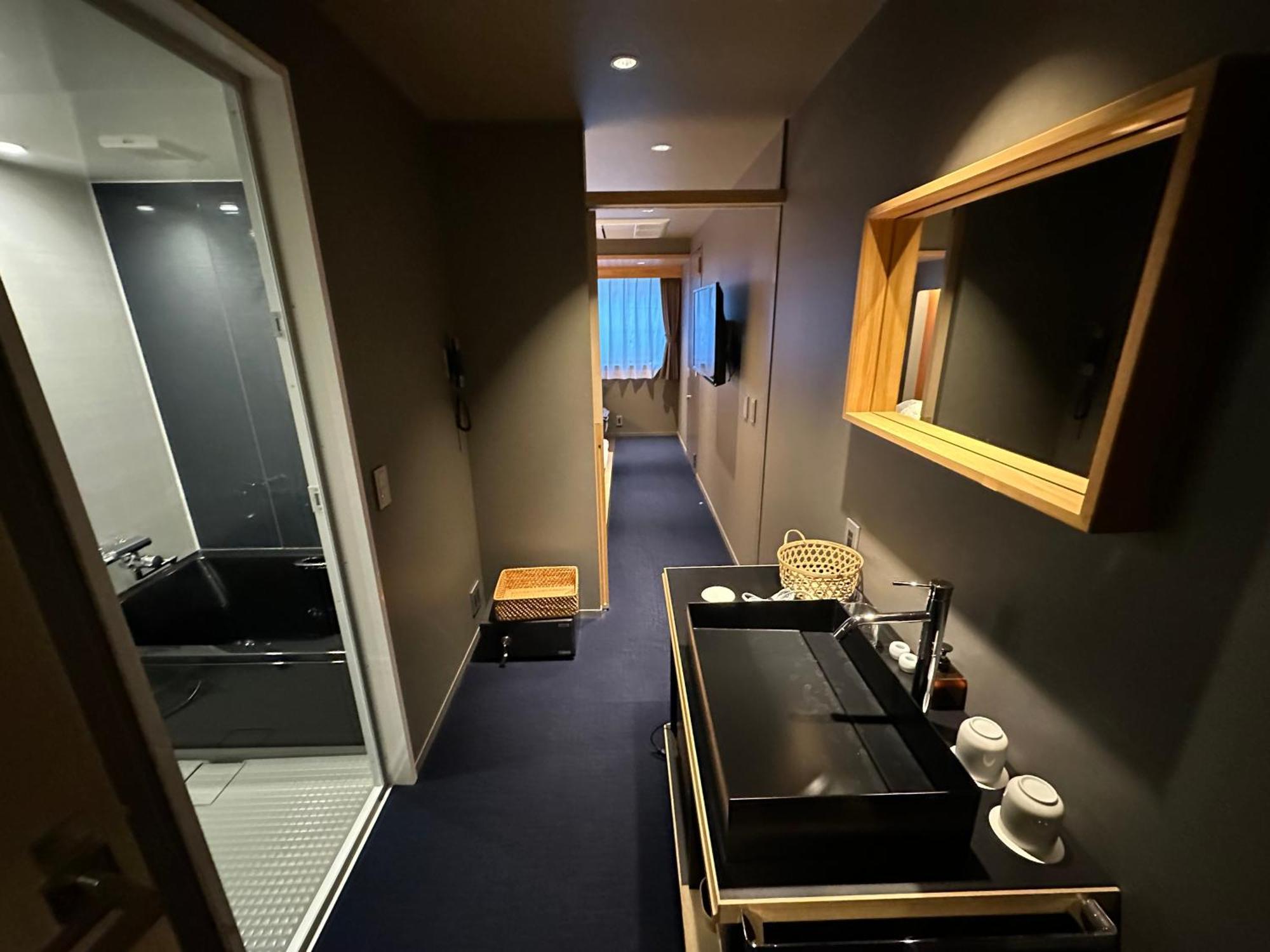 Aparthotel Minn Nijo-jo *
