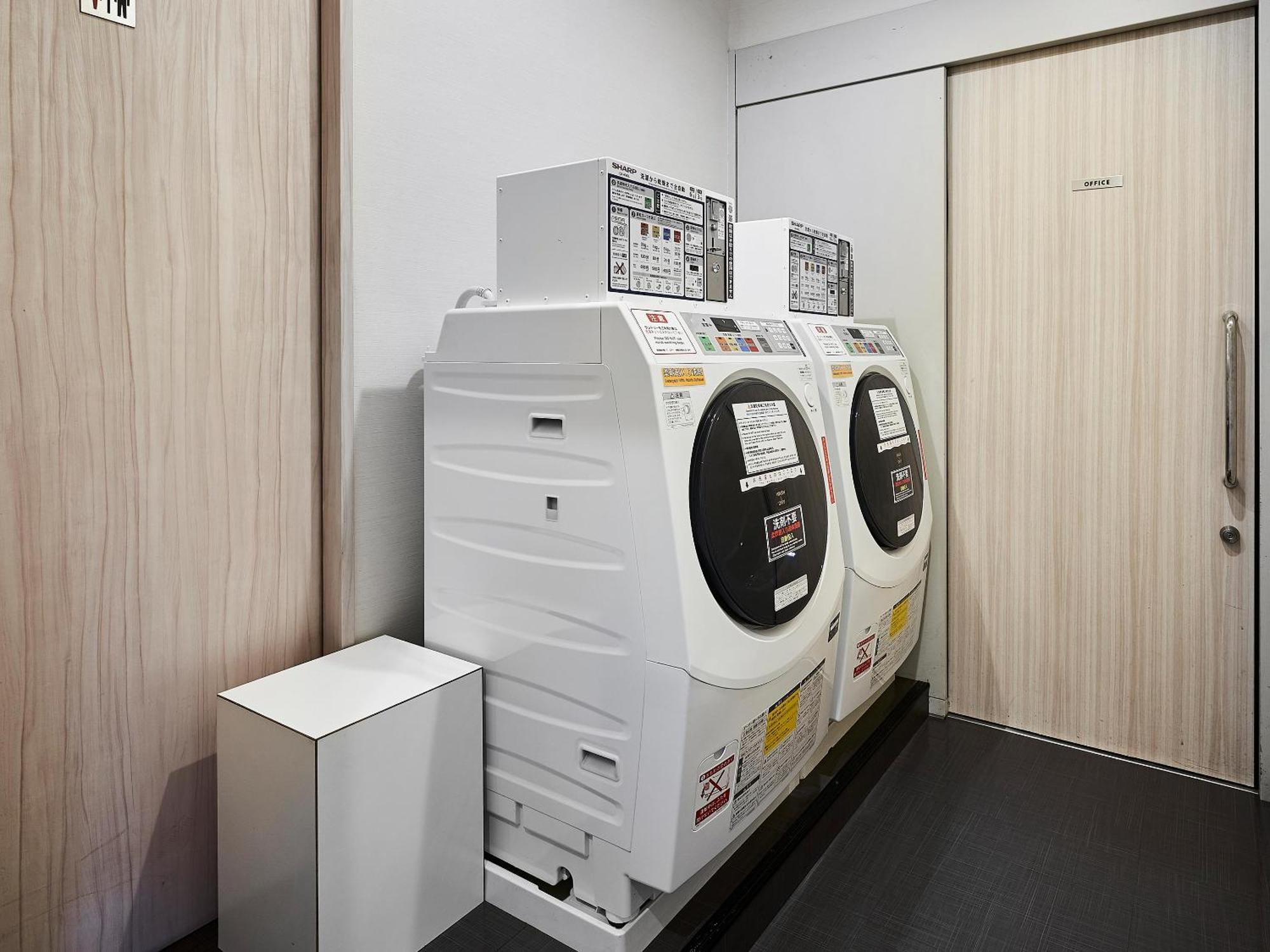 Hotel Izutsu Kawaramachi Sanjo