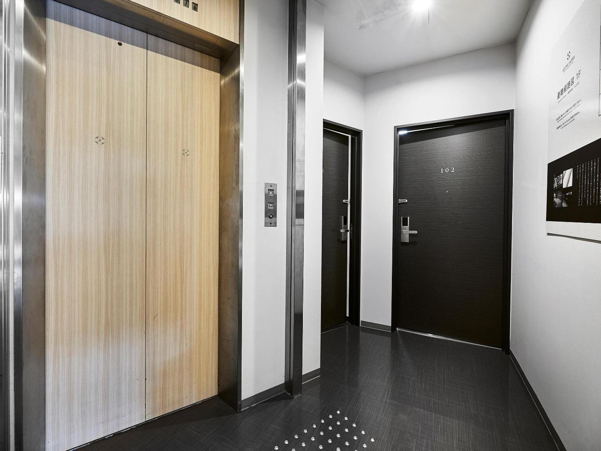 Izutsu Kawaramachi Sanjo 3* Kyoto