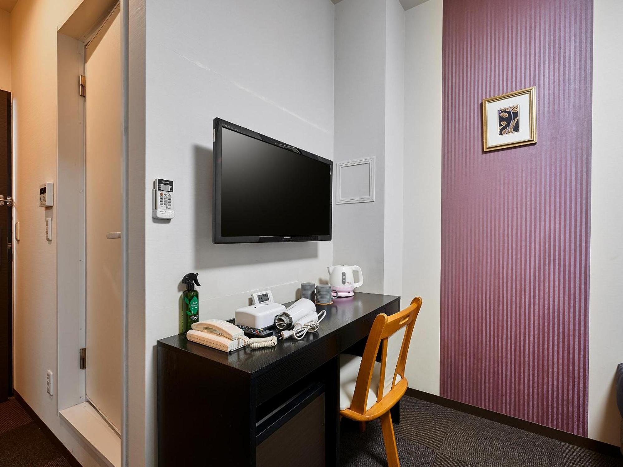 Hotel Izutsu Kawaramachi Sanjo 3*