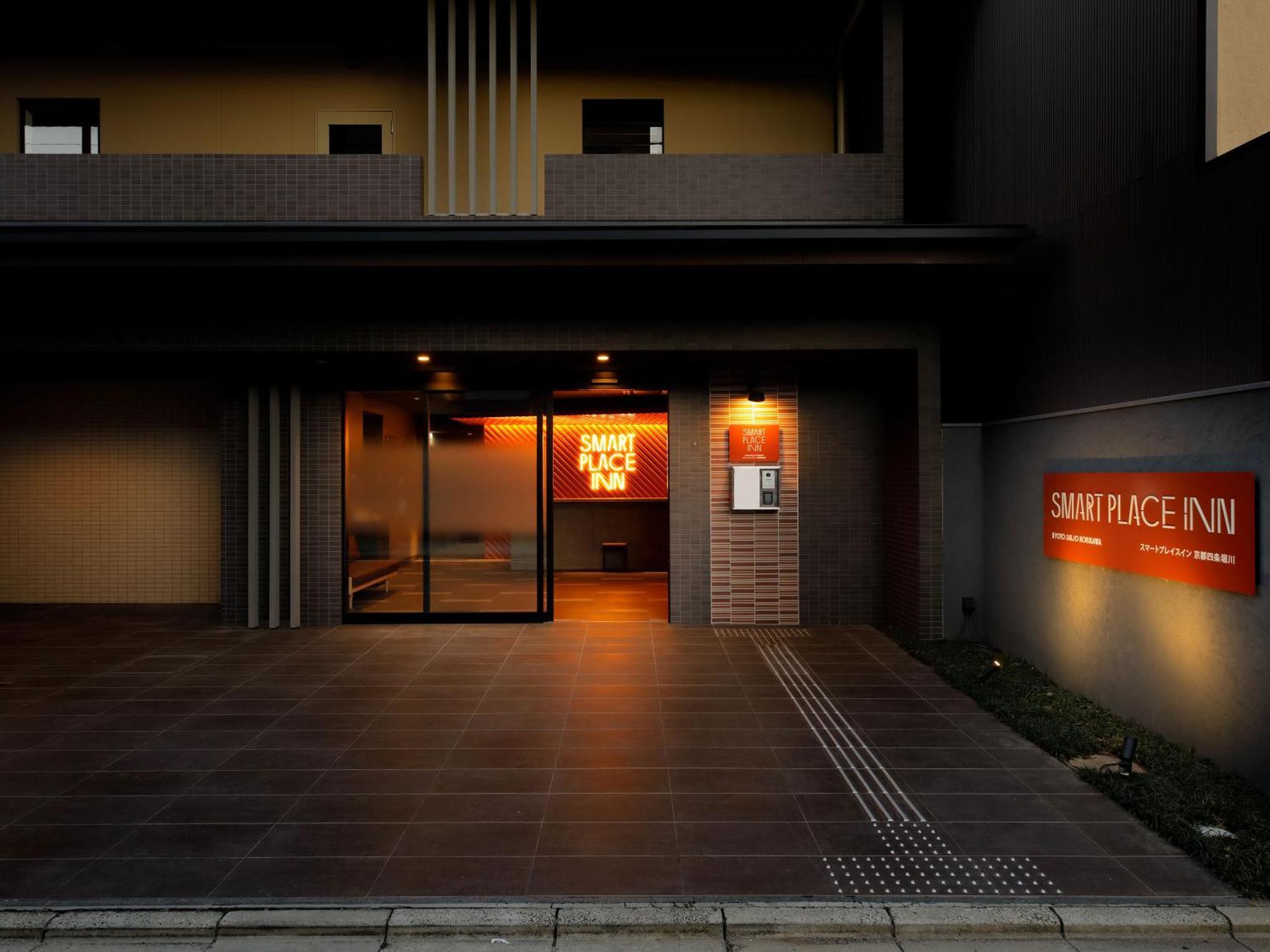 Smart Place Shijo Horikawa 3* Kyoto
