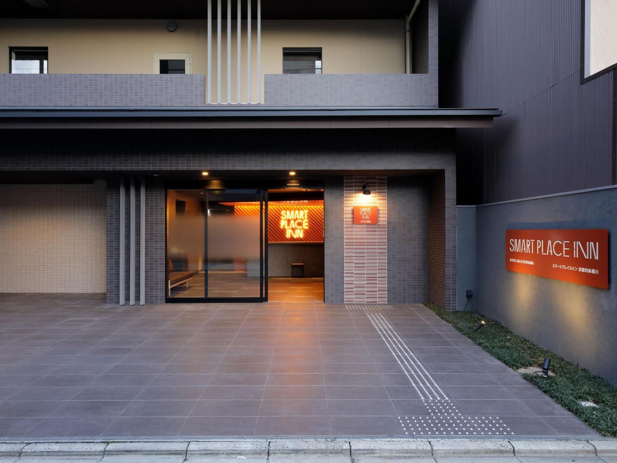 Smart Place Shijo Horikawa Hotel