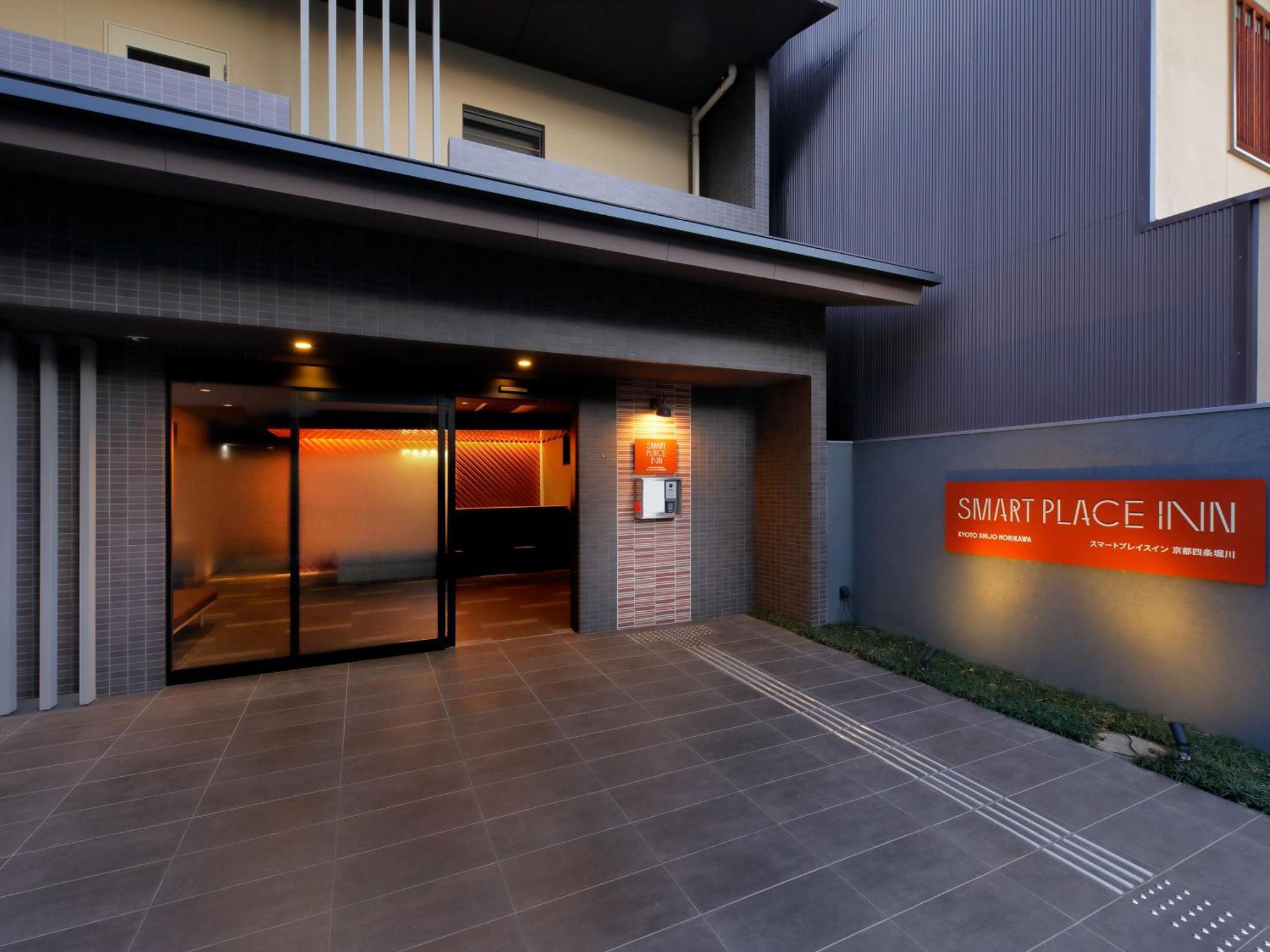Smart Place Shijo Horikawa Hotel 3*