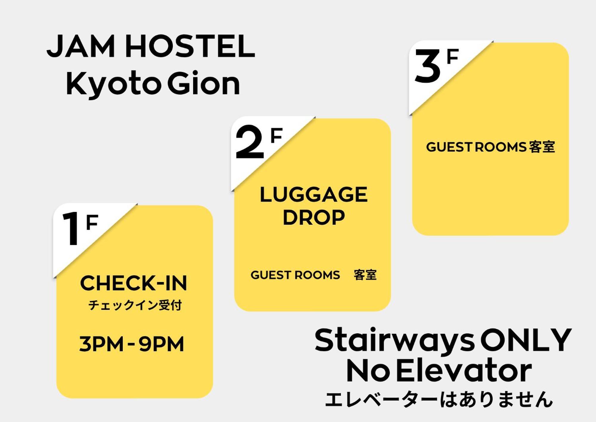 Jam Gion Hostel Kyoto