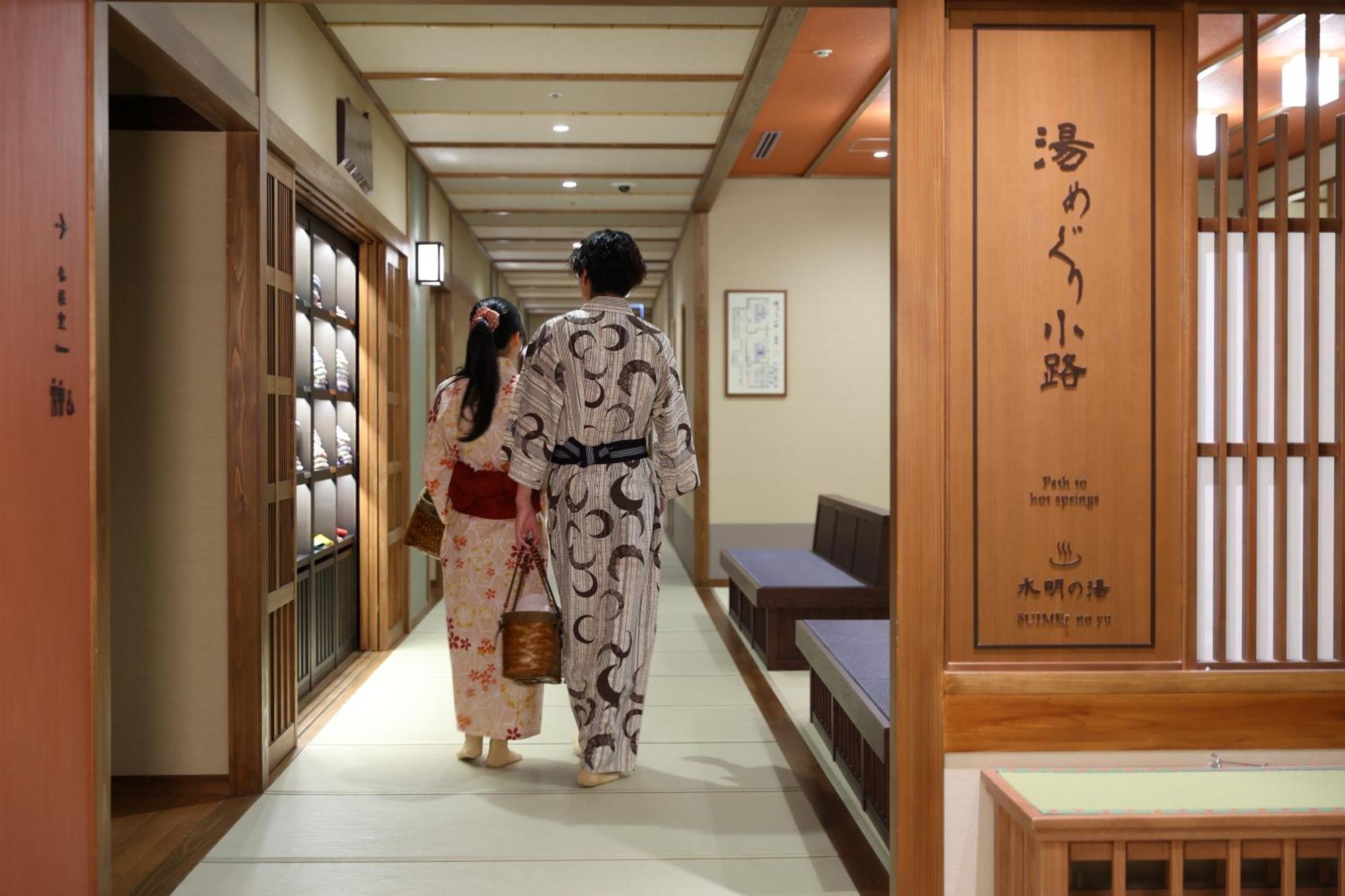 Umekoji Kadensho Hotel Kyoto