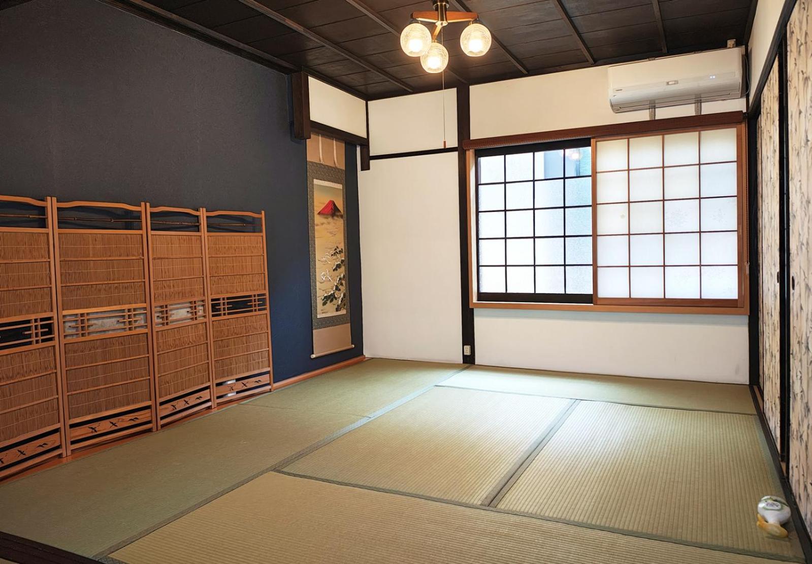Fuka Kyoto