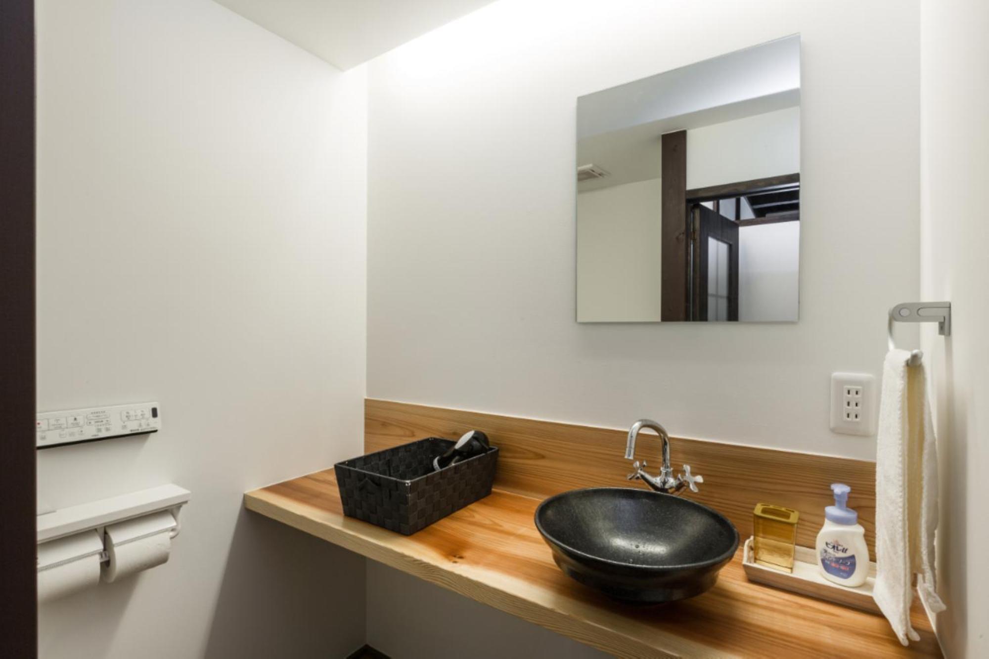 京町家一棟貸しkyoto Machiya En Hotel 5*