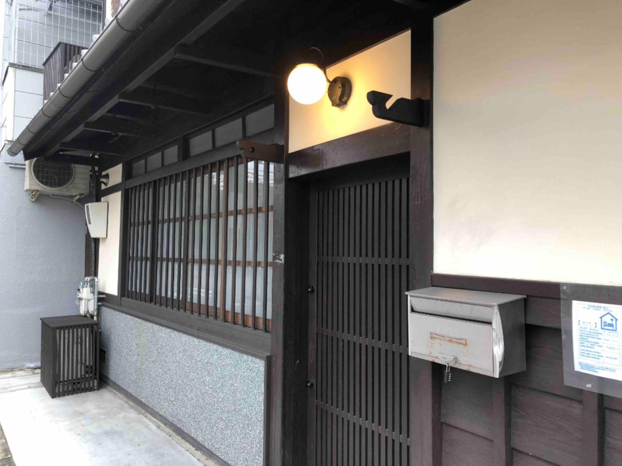京町家一棟貸しkyoto Machiya En 5*