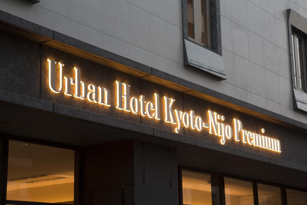 Urban Nijo Premium