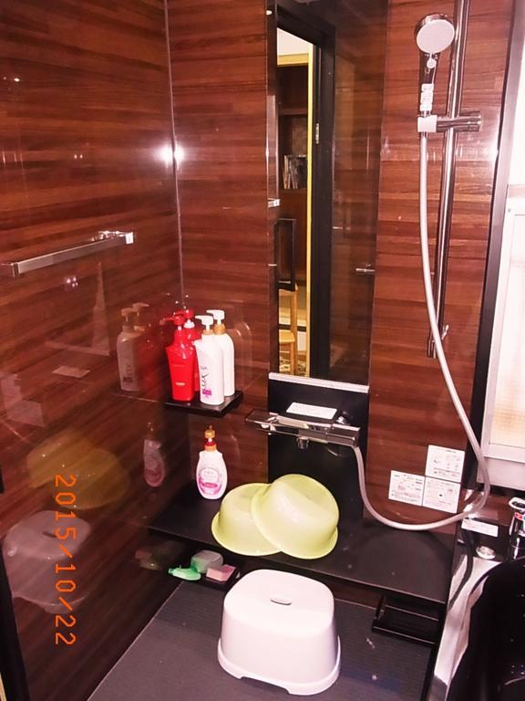 Holiday home Thank So Muchya Eikando *