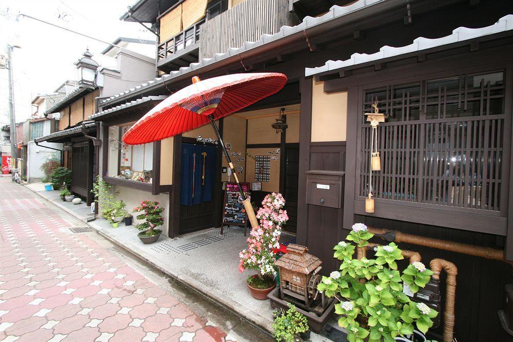 Nagomi-ryokan Yuu 2* Kyoto