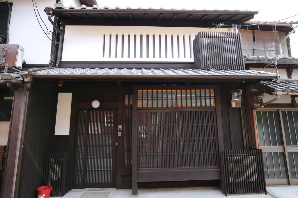 Holiday home And Machiya *