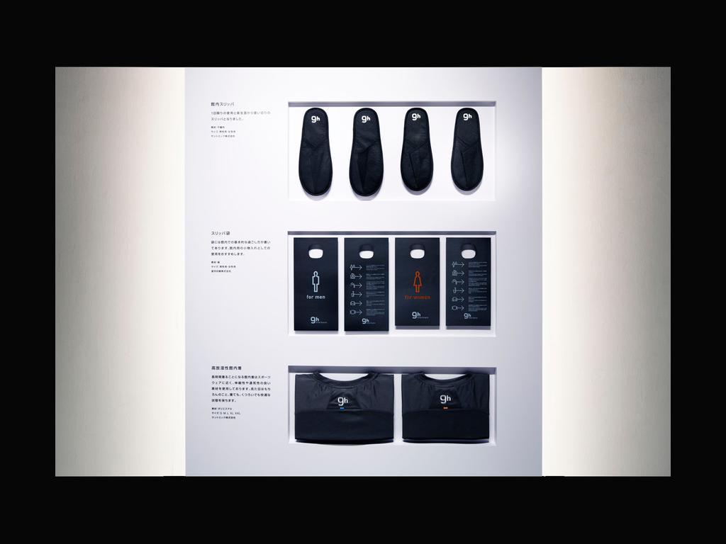 Nine Capsule hotel 2*