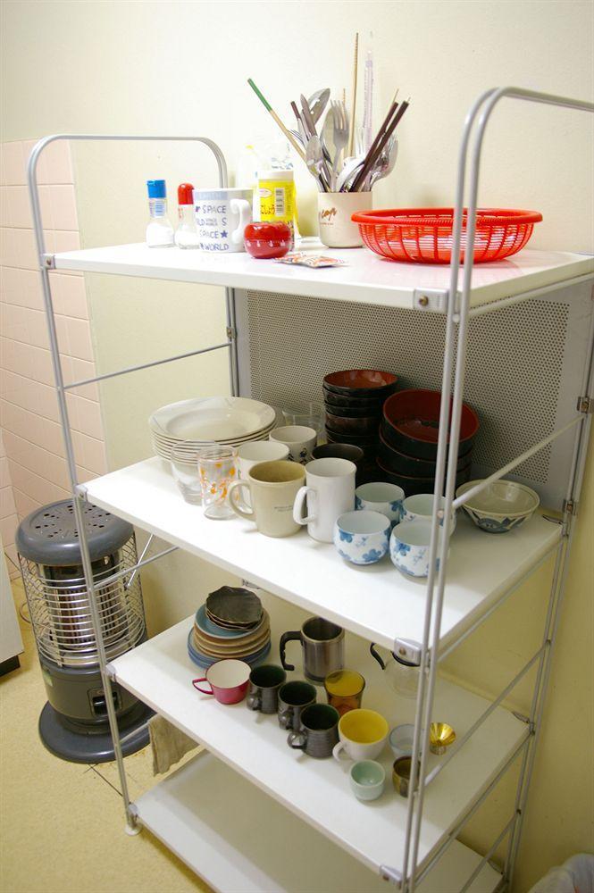 Tomato Station Hotel 2*