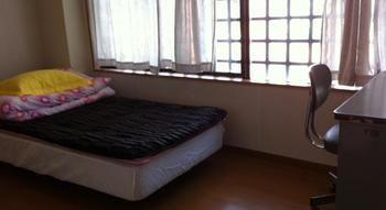 Kamikatsura House Guest house