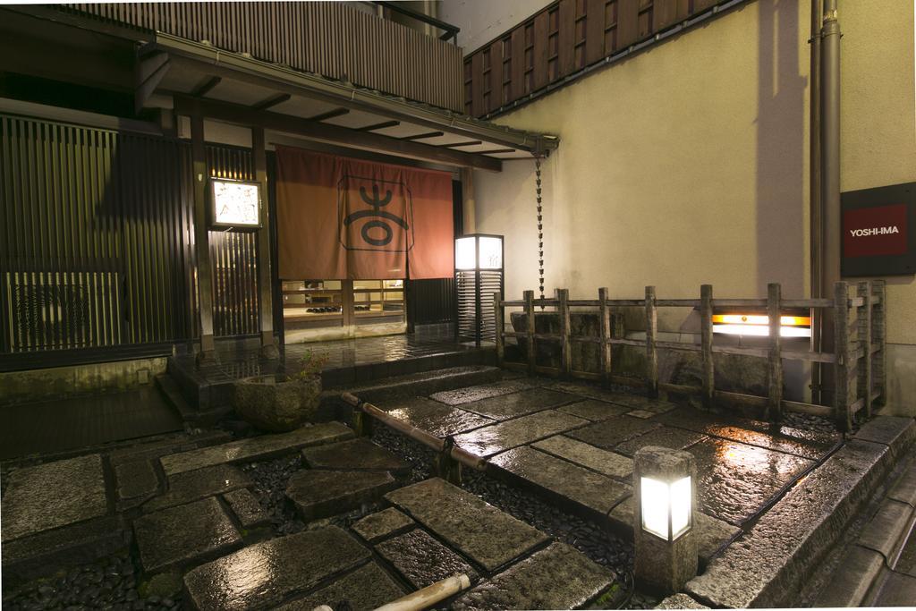 Gion Yoshiima 3*