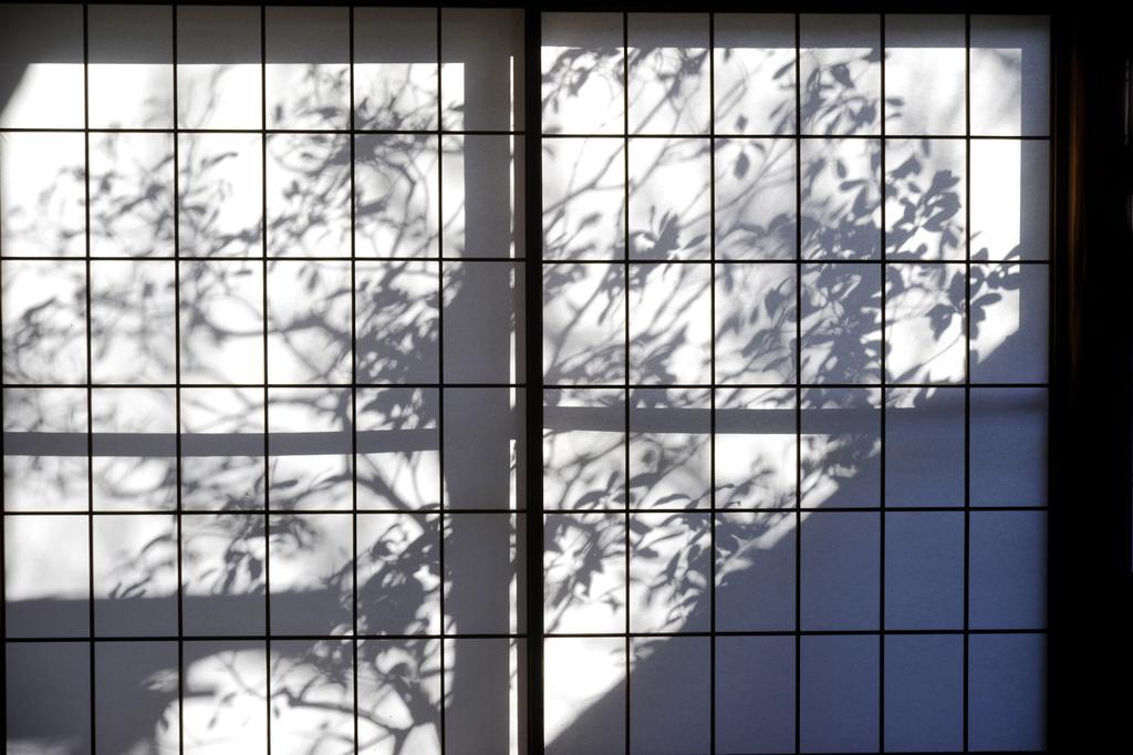 Mitsuki 2* Kyoto