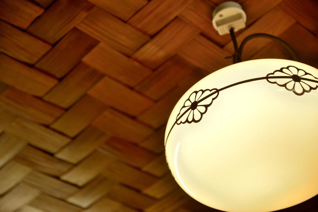 Ryokan Mitsuki 2*