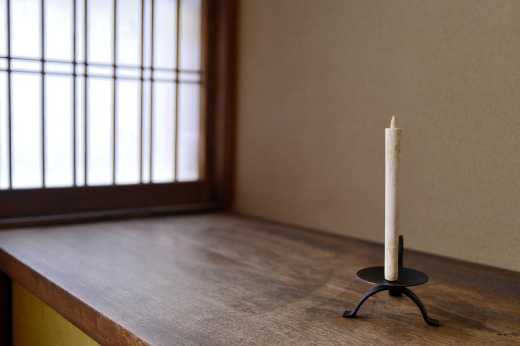 Ryokan Mitsuki 2*