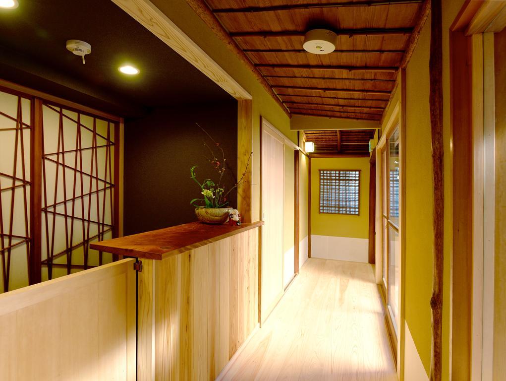 Ryokan Mitsuki 2*