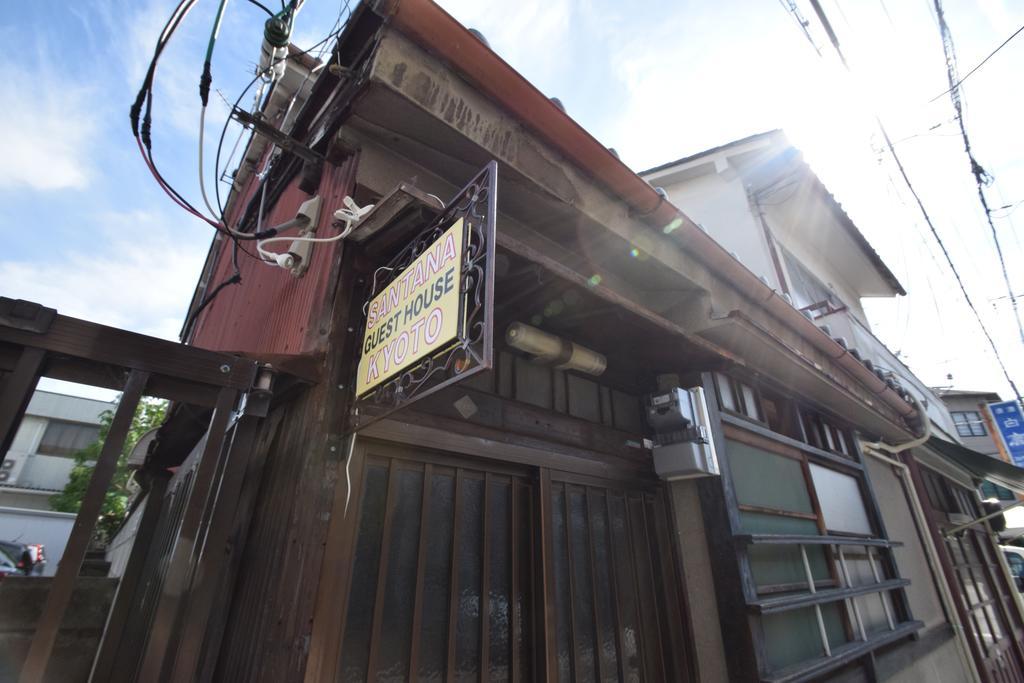 Guest house Santana *