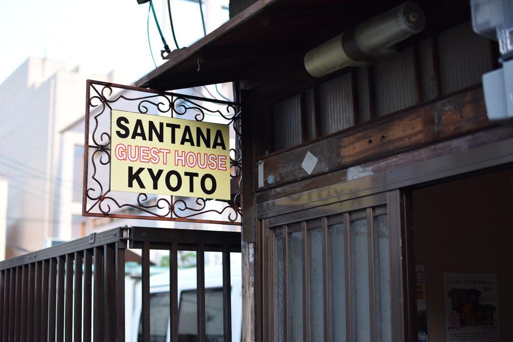 Santana Guest house *