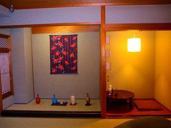 Khaosan Hostel *