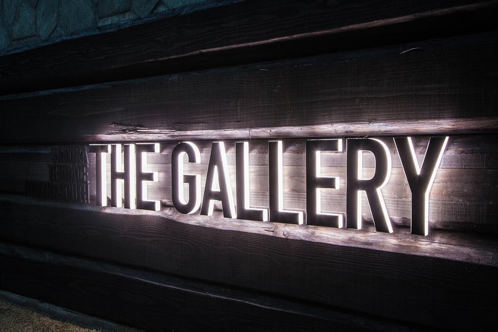 Sakura Terrace The Gallery (adults Only)