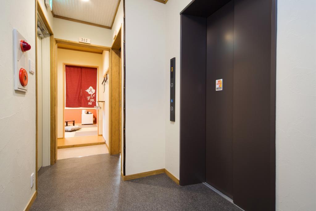 Ebisu 3* Kyoto