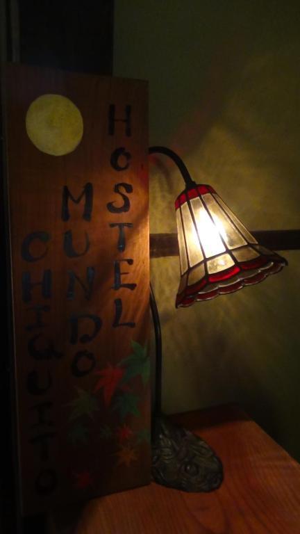 Mundo Chiquito Hostel Kyoto