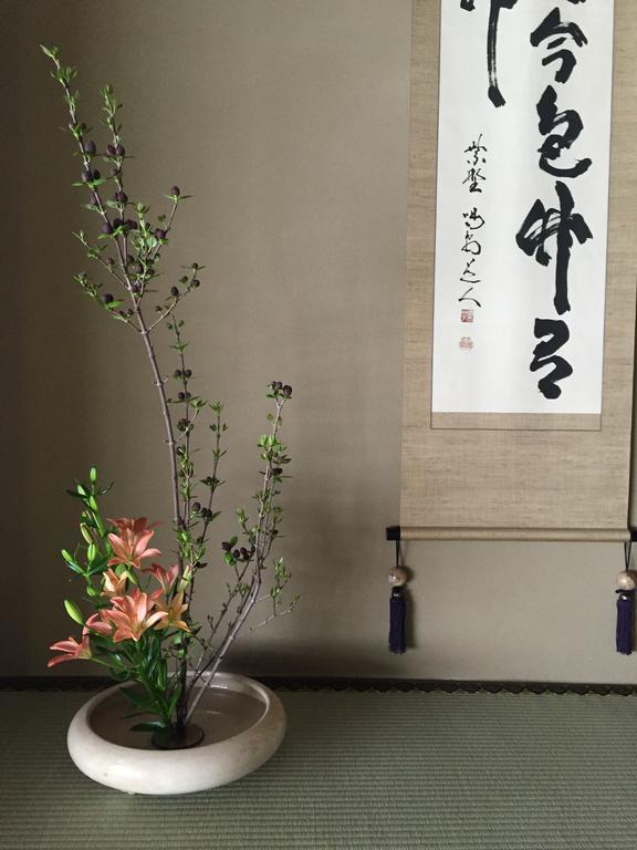Mitsuki Ryokan Kyoto