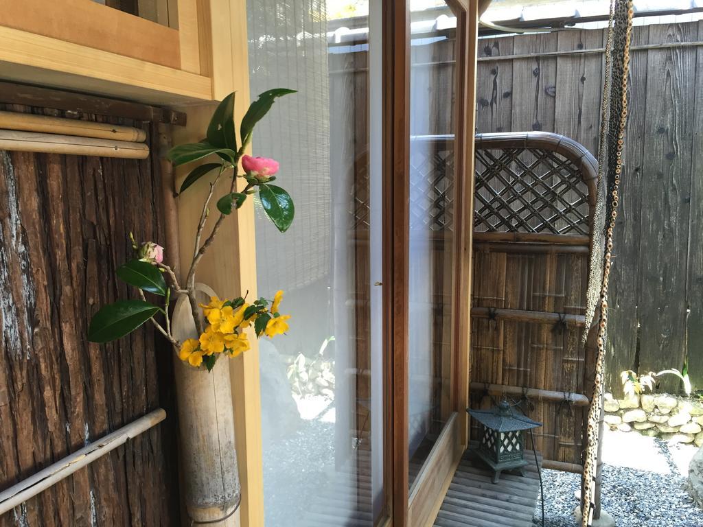 Ryokan Mitsuki