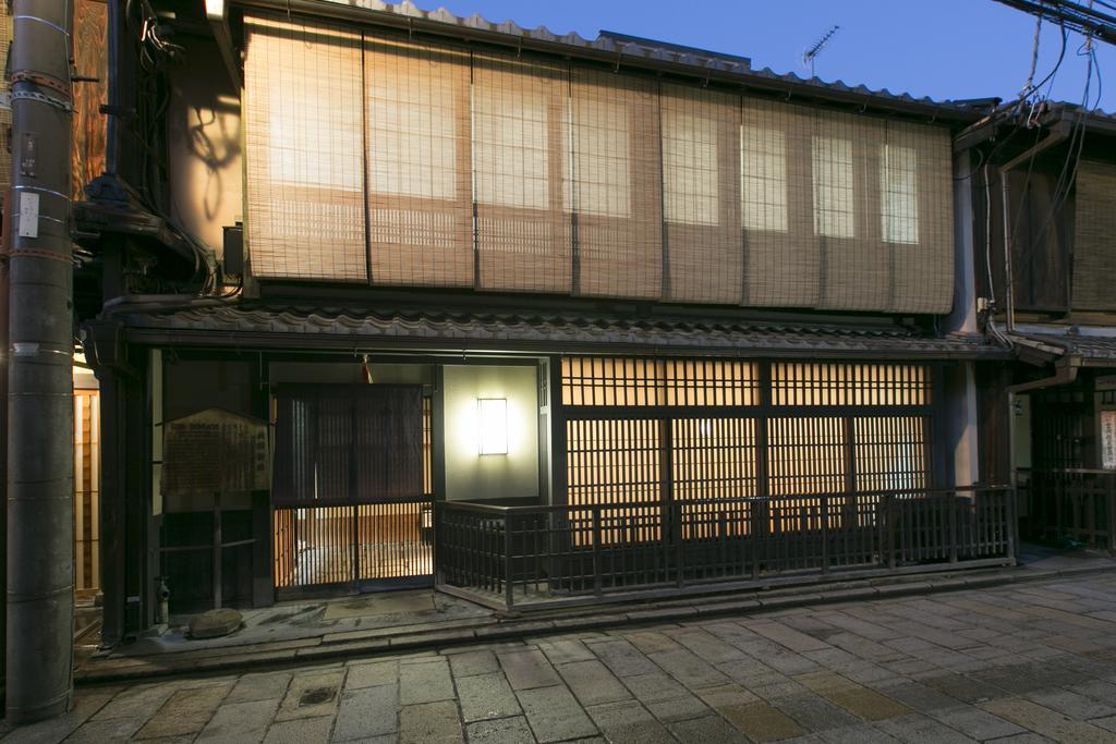 Gion Yoshiima Ryokan Kyoto