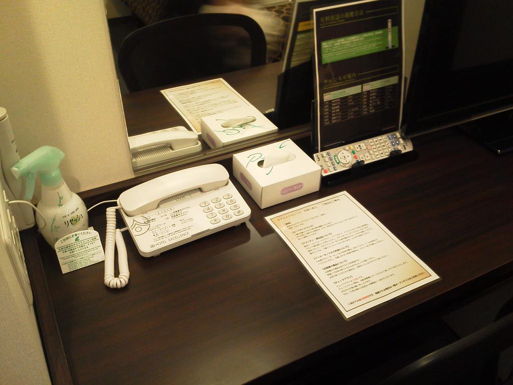 Excellence Ekimae Hotel 3*