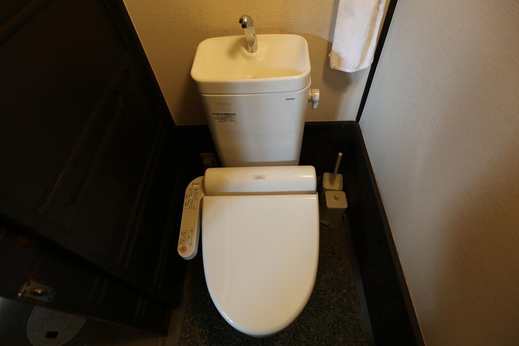 Koto-an Guest house Kyoto
